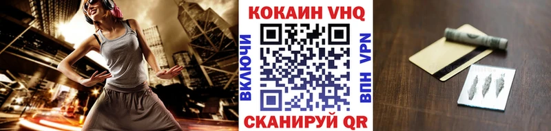 Наркота Жирновск Героин  СК  КОКАИН  Меф мяу мяу  Конопля  ГАШИШ  АМФ 
