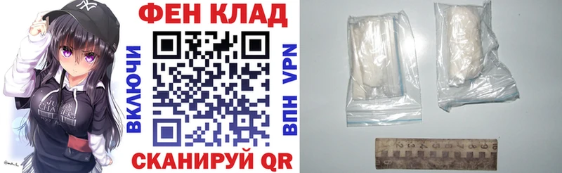 АМФЕТАМИН 98%  Жирновск 