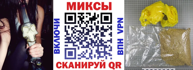 продажа наркотиков  Жирновск  Бутират 99% 