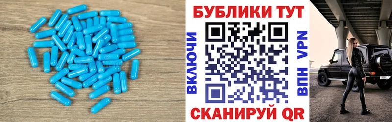Ecstasy 300 mg  Жирновск 