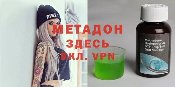 хмурый Алзамай