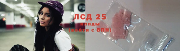 a pvp Валуйки