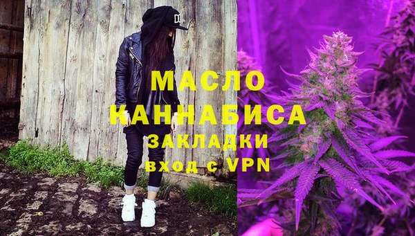 эйфоретик Алексеевка