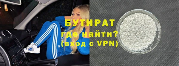 эйфоретик Алексеевка