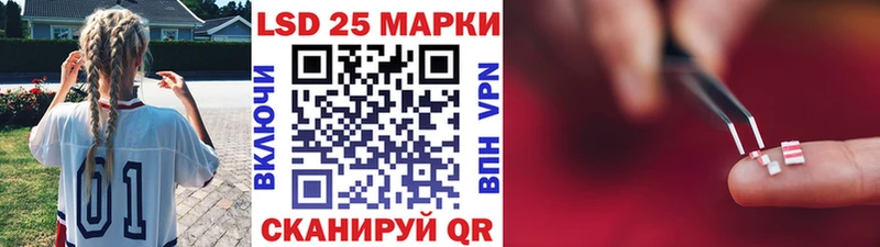Марки N-bome 1,5мг  Жирновск 