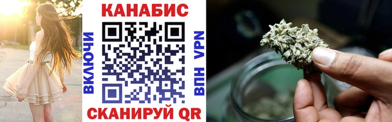 blacksprut ссылки  Жирновск  Конопля Bruce Banner 